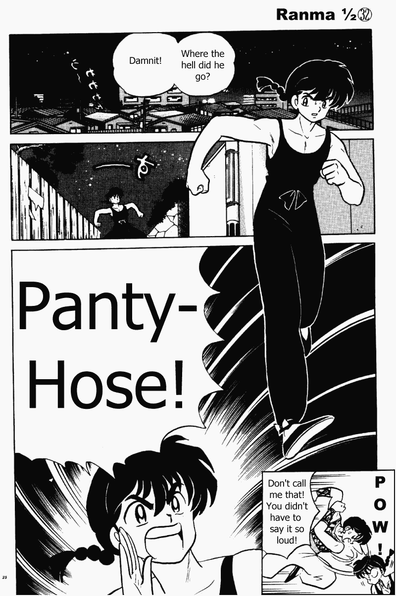 Ranma 1/2 Chapter 335 5